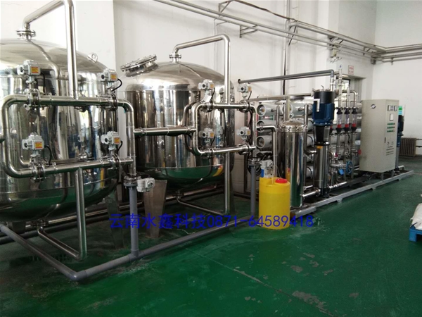 RO反滲透凈水設備